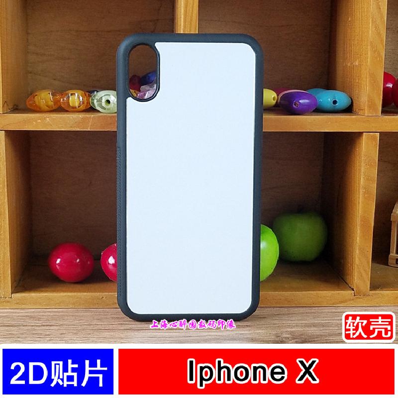 Coque smartphone en TPU+P - Ref 3372707