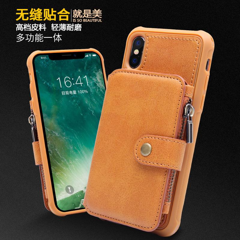 Coque smartphone LIN XINTONG en PU+TPU - Ref 3372765