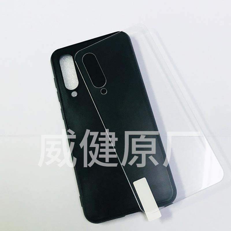 Coque smartphone WEI JIAN en PU+TPU - Ref 3372781