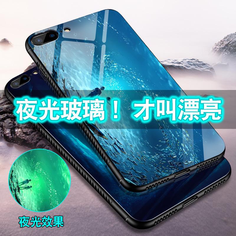 Coque smartphone YINGXINGBAO en Silione - Ref 3373021