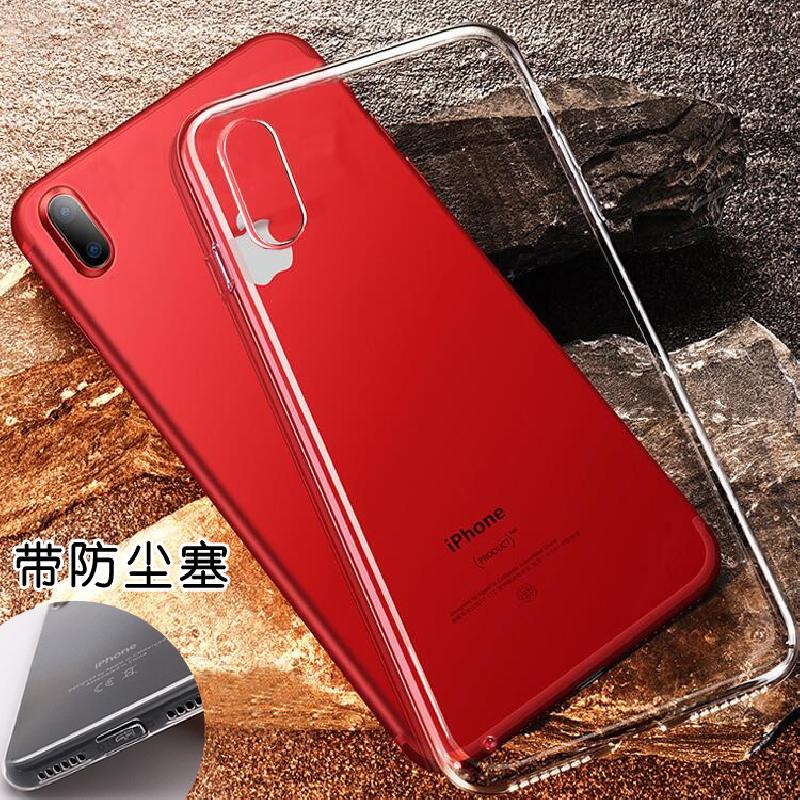 Coque smartphone JINGTENG en tpu - Ref 3373061