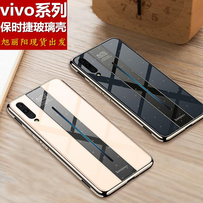 Coque smartphone XU LIYANG en Tpu + verre trempé - Ref 3373255