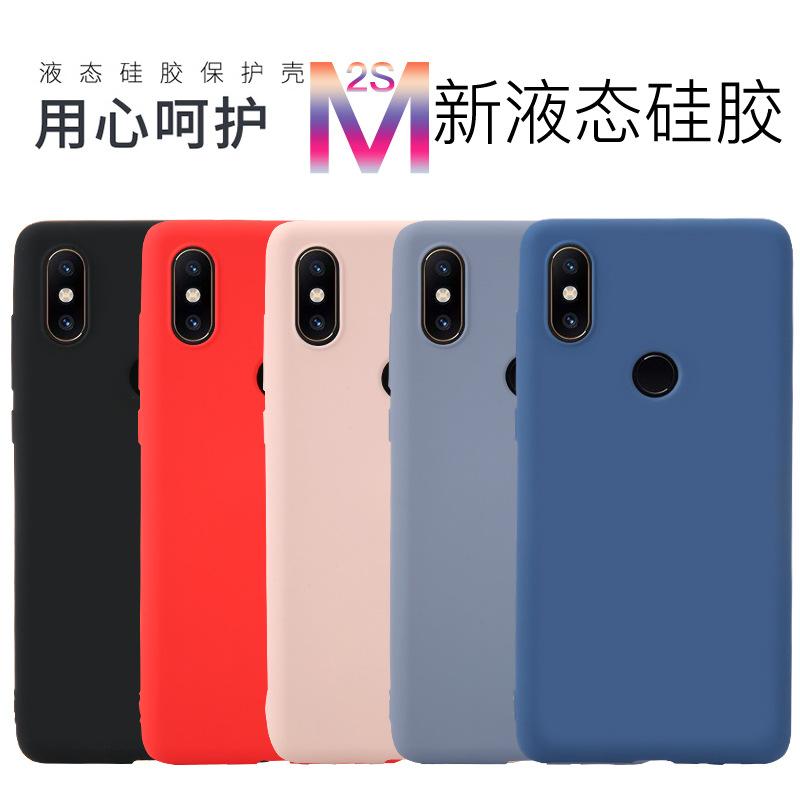 Coque smartphone YIJIA HEXING en Silione - Ref 3373325