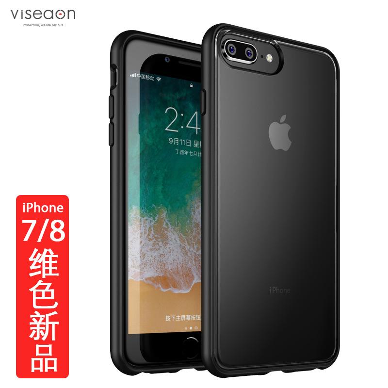 Coque smartphone VISEAON DIMENSIONNELLE en TPU+P - Ref 3373409