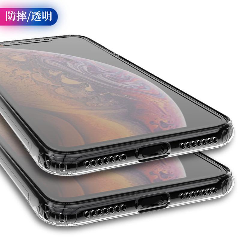 Coque smartphone HUANG LIXING en tpu - Ref 3373480