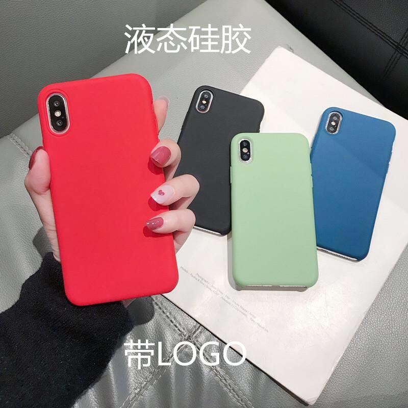 Coque smartphone HONG DIGITAL en tpu - Ref 3373494