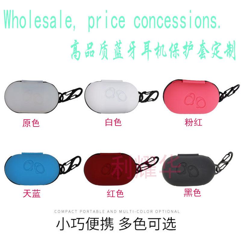 Coque téléphone mobile LI YAOHUA en Silione - Ref 3371827