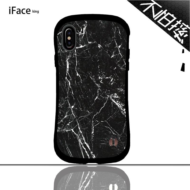 Coque téléphone mobile IFAE KING en TPU+P - Ref 3371885