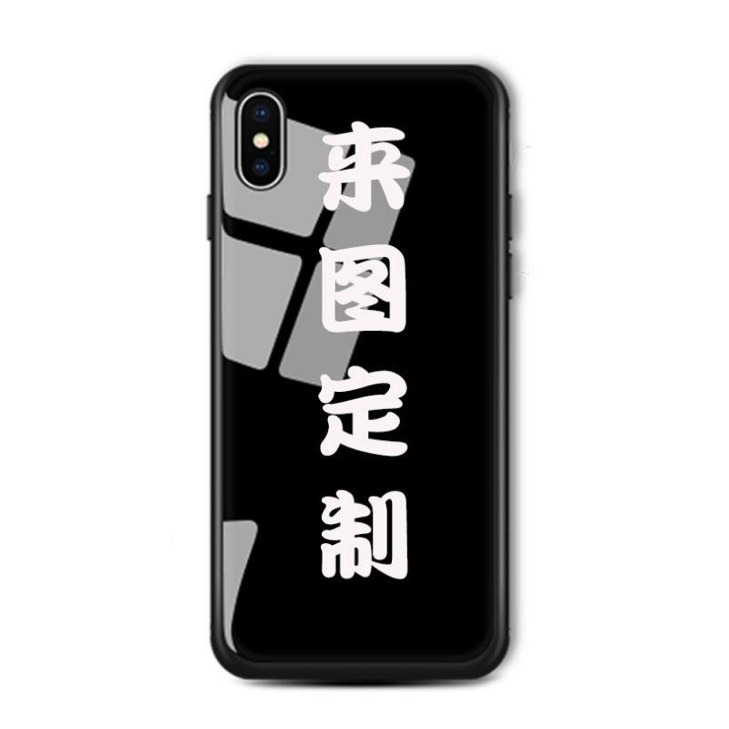 Coque téléphone mobile HAO SHANGMEI en Verre trempé - Ref 3372154