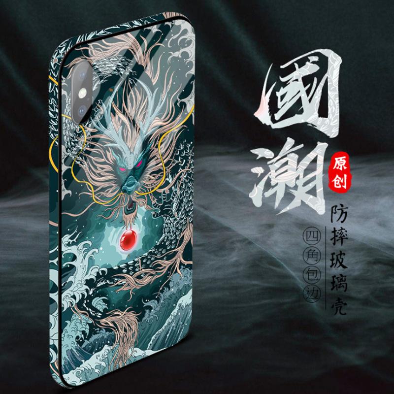 Coque téléphone mobile KAI YI en TPU+P - Ref 3372194