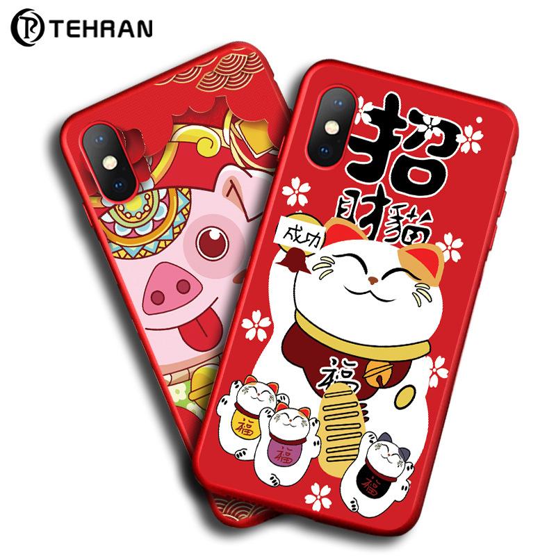 Coque téléphone mobile TEHERAN SPEIAL en tpu - Ref 3372239