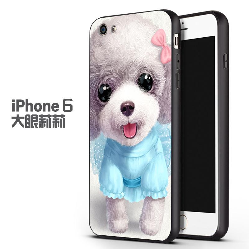 Coque téléphone mobile FRAîHE en TPU+P - Ref 3372411