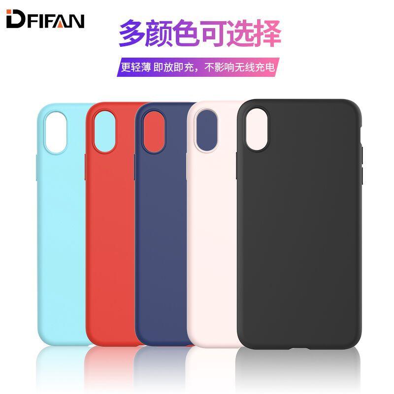 Coque téléphone mobile DFIFAN DIFFY SAIL en tpu - Ref 3372541