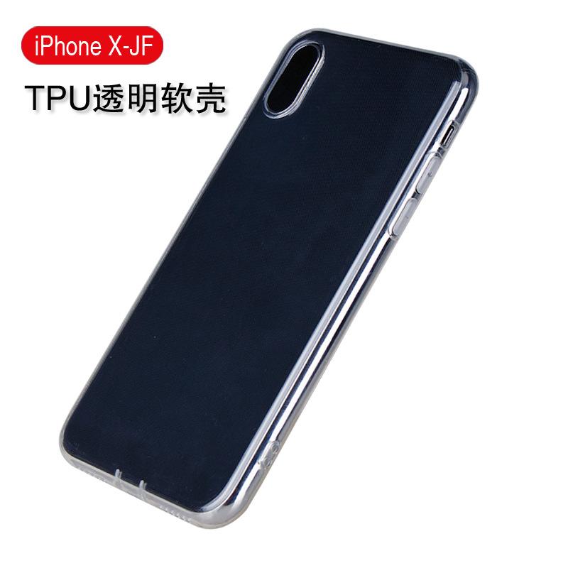 Coque téléphone mobile MK MENGKAI en tpu - Ref 3373391