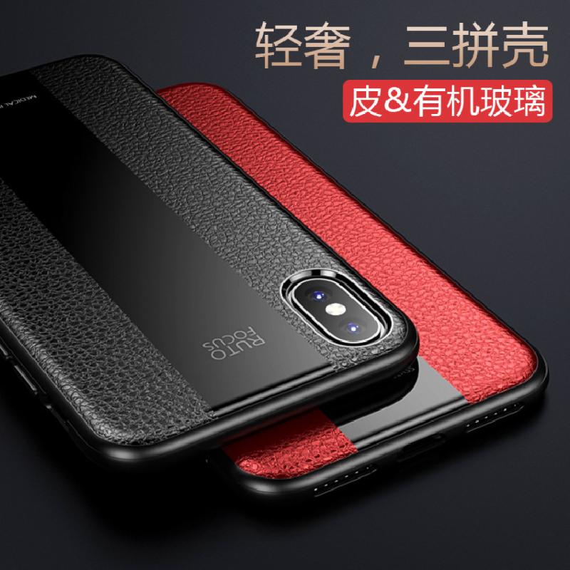 Coque téléphone mobile YINGXINGBAO en TPU+P - Ref 3373431