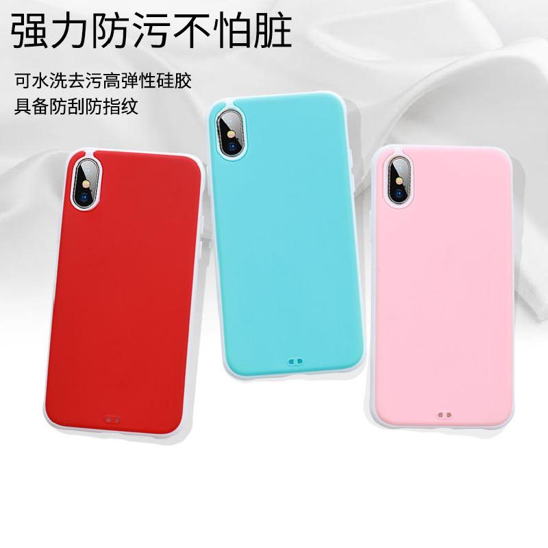 Coque téléphone portable JINASE en tpu - Ref 3371441