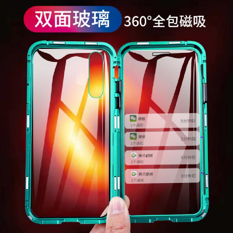 Coque téléphone portable HENGTAIFENG en Verre trempé métal - Ref 3371509