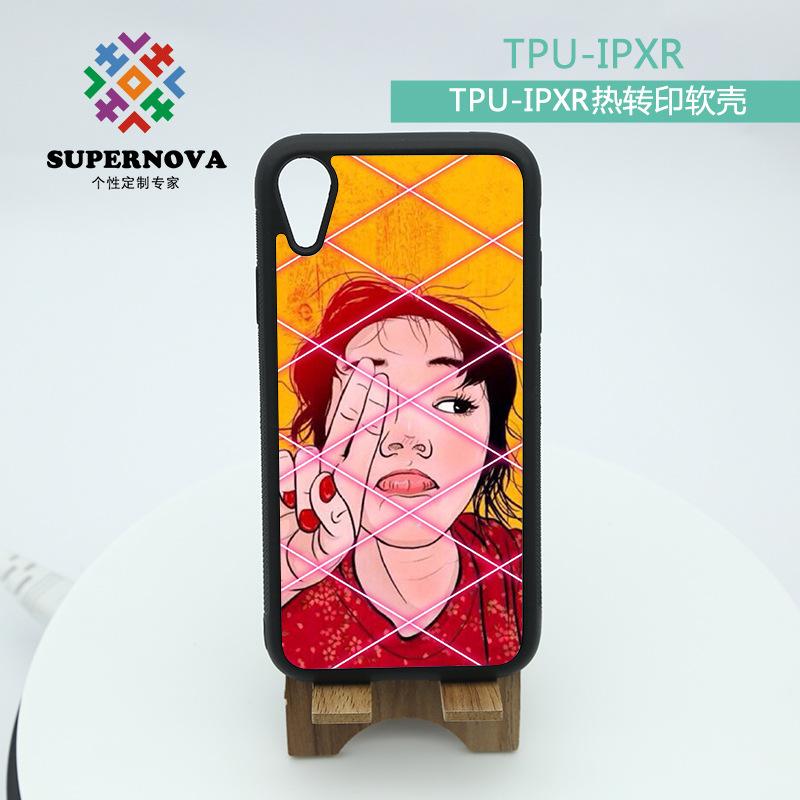 Coque téléphone portable JIYITONG en TPU+P - Ref 3371548