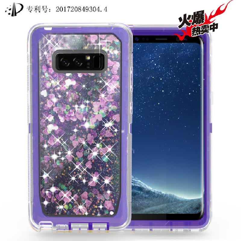 Coque téléphone portable en P + TPU sables mouvants - Ref 3372429