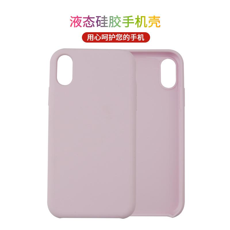 Coque téléphone portable WEI TU en Silione - Ref 3372659