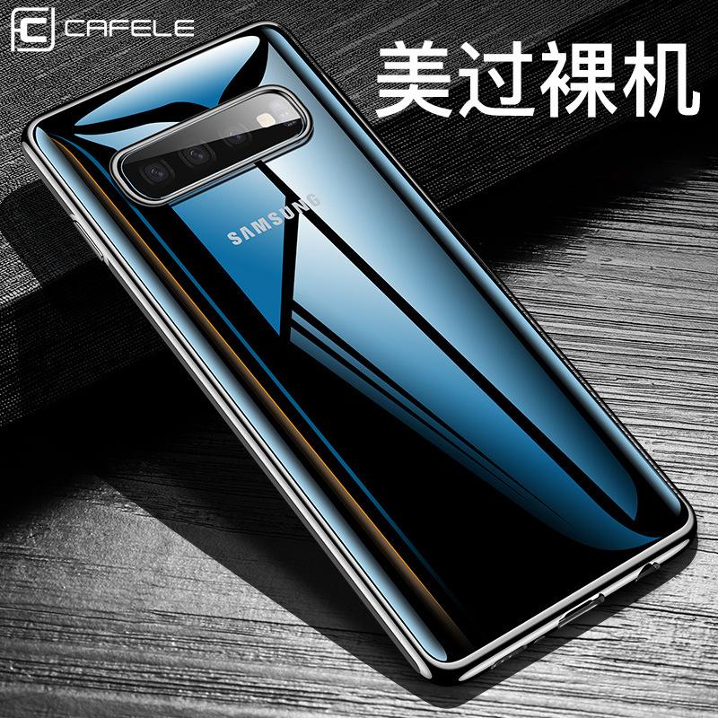 Coque téléphone portable AFELE en tpu - Protetion de la améra Ref 3372819