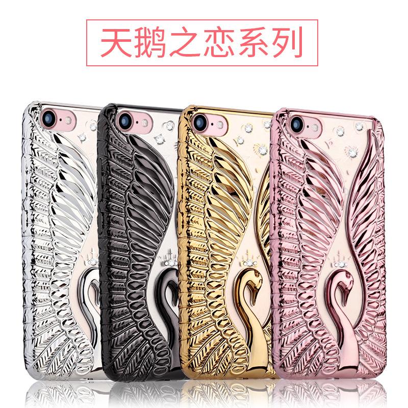 Coque téléphone portable JINASE en tpu - Ref 3372832