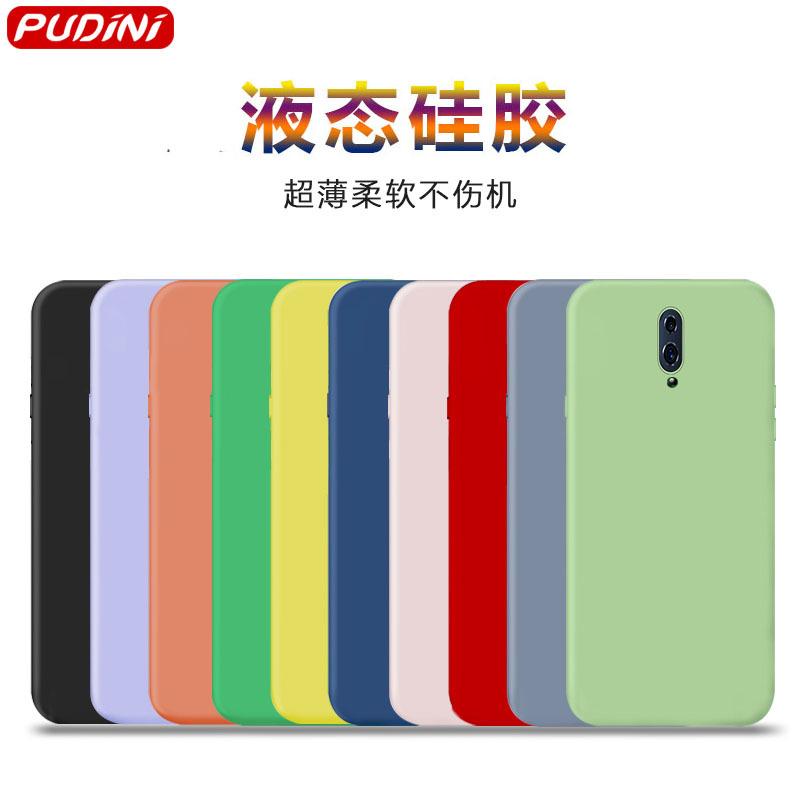 Coque téléphone portable PUDINI en tpu - Ref 3372901