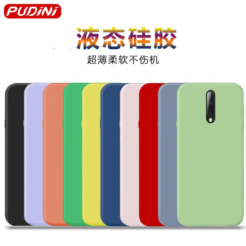 Coque téléphone portable PUDINI en tpu - Ref 3373369