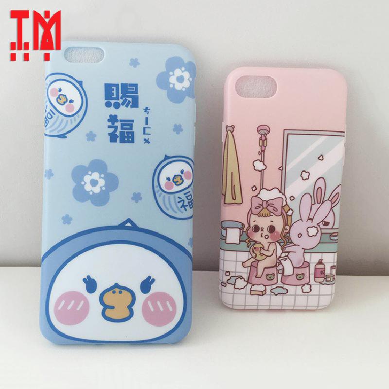 Coque téléphone portable TIANMA en tpu - Ref 3373439