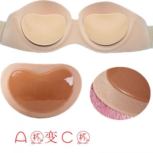 Coques pour soutien-gorge - Ref 809635