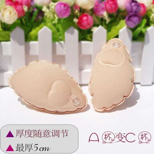 Coques pour soutien-gorge - Ref 809643