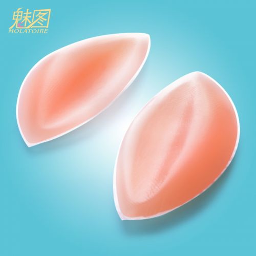  Coques pour soutien-gorge MOLATOIRE - Ref 809850