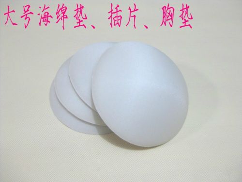 Coques pour soutien-gorge - Ref 809864