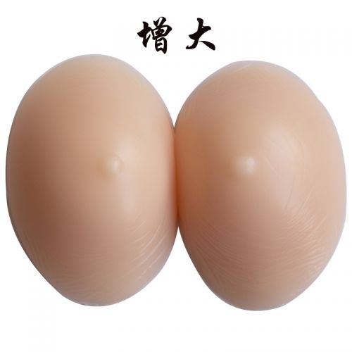 Coques pour soutien-gorge - Ref 809925