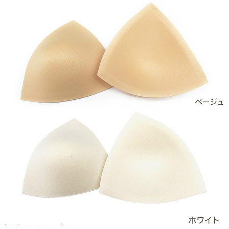 Coques pour soutien-gorge - Ref 809950