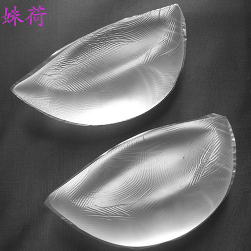 Coques pour soutien-gorge - Ref 810021