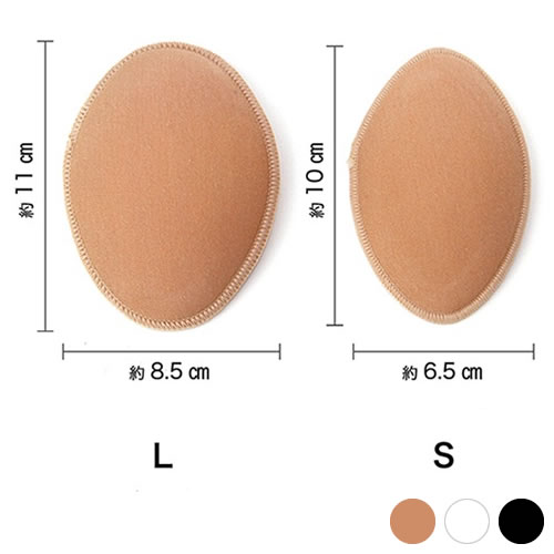 Coques pour soutien-gorge - Ref 810192