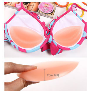 Coques pour soutien-gorge tampon de gel silice - Ref 810202