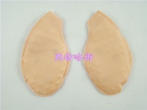 Coques pour soutien-gorge - Ref 810434