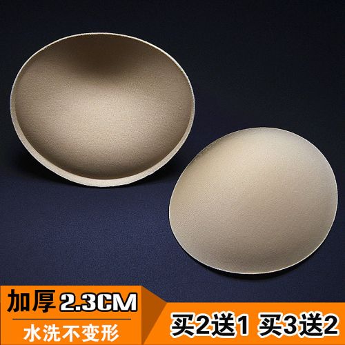 Coques pour soutien-gorge - Ref 811305