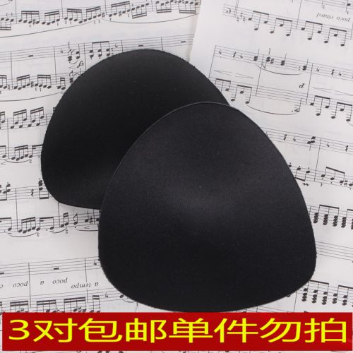 Coques pour soutien-gorge - Ref 811446