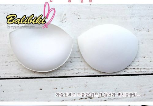 Coques pour soutien-gorge - Ref 811586