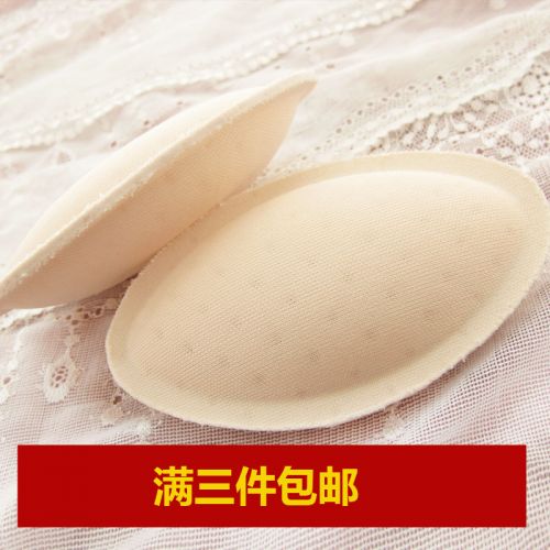 Coques pour soutien-gorge - Ref 811590