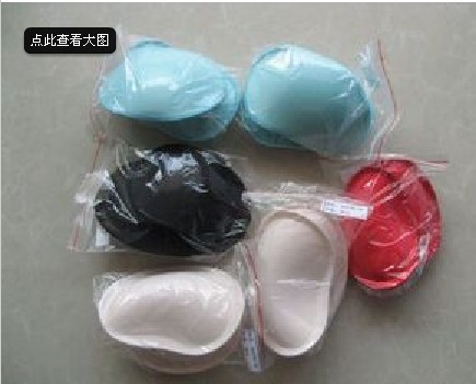 Coques pour soutien-gorge - Ref 811829