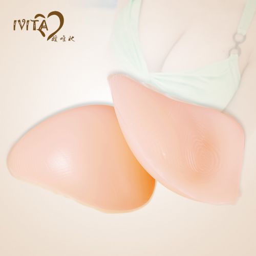 Coques pour soutien-gorge IVITA BR-XD - Ref 811870