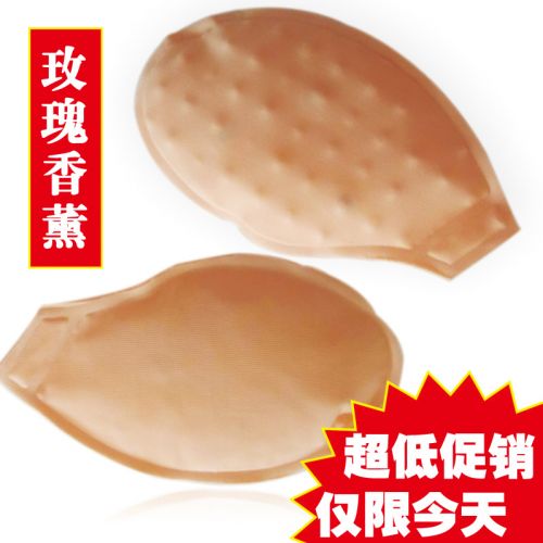 Coques pour soutien-gorge - Ref 812006