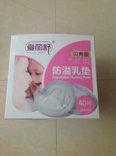 Coques pour soutien-gorge - Ref 812062