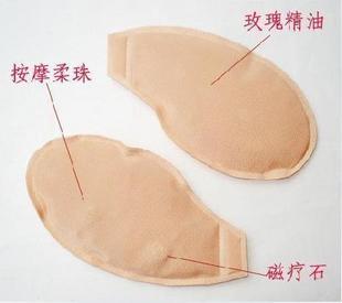 Coques pour soutien-gorge - Ref 812227