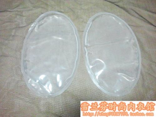 Coques pour soutien-gorge - Ref 812281