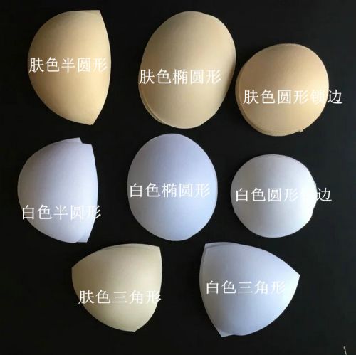 Coques pour soutien-gorge - Ref 812385